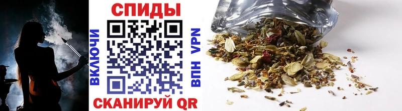 Бутират оксана  Купить закладки  Арсеньев 