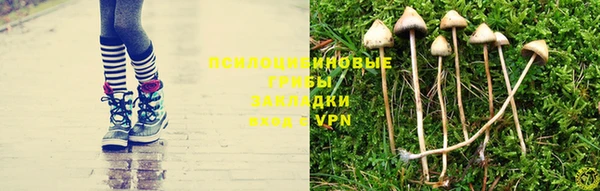 мефедрон VHQ Заводоуковск