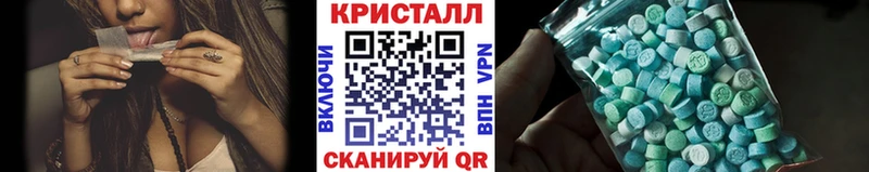 Купить где  Арсеньев  МЕТАМФЕТАМИН Methamphetamine 